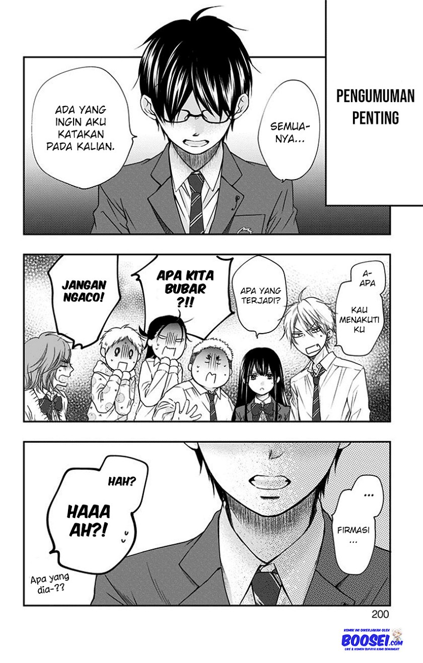 Kono Oto Tomare!